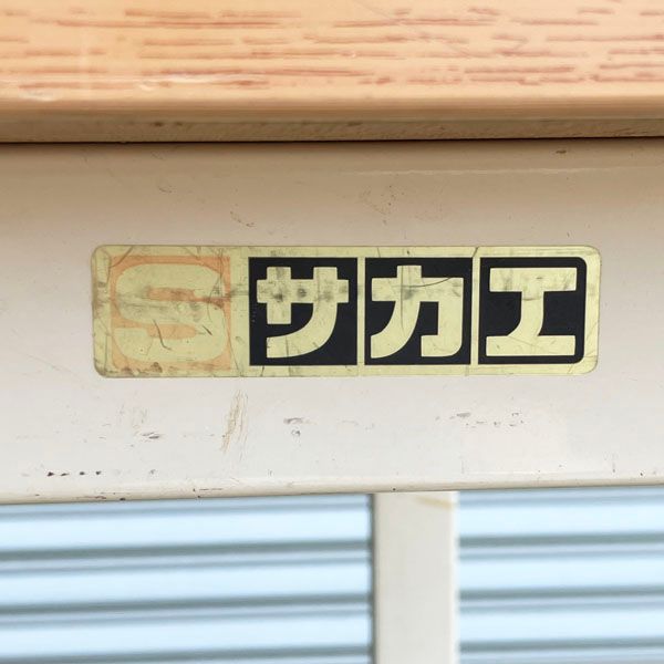 ワークテーブル 耐荷重300kg