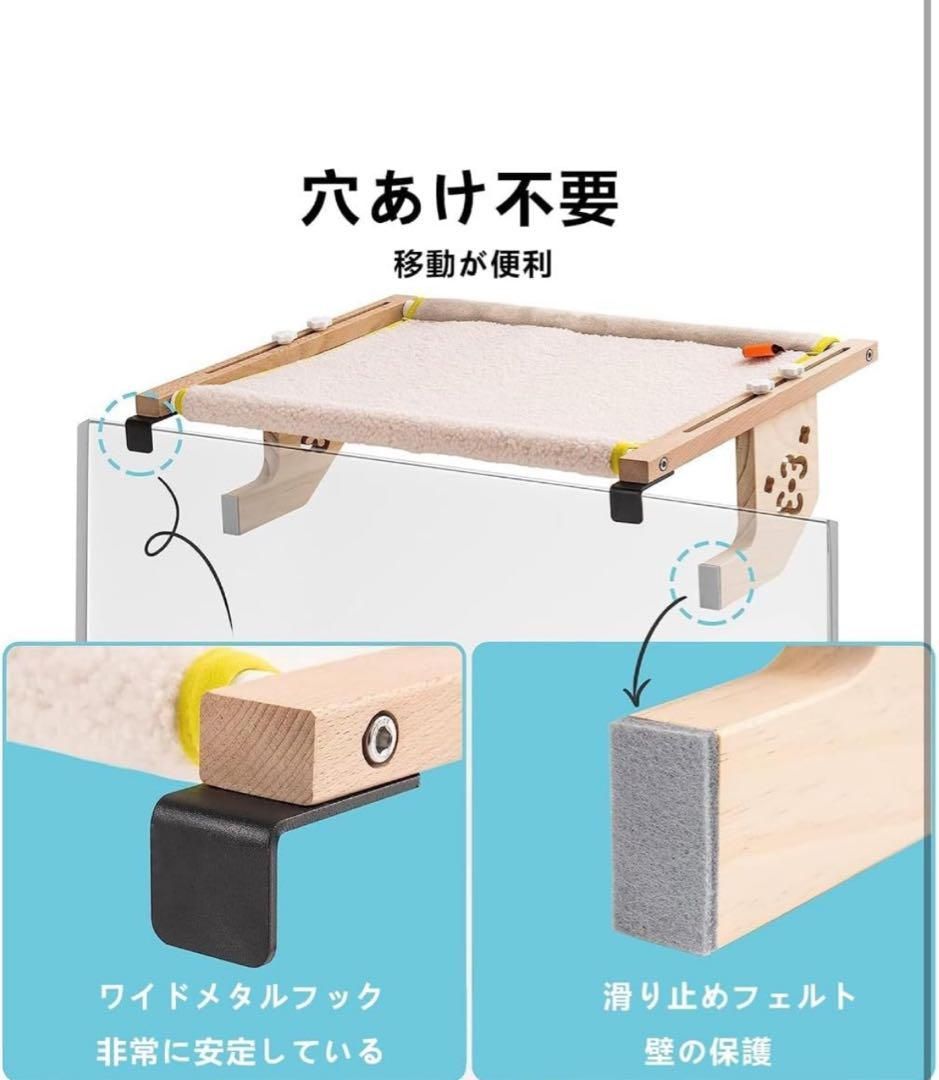 折畳み式猫ハンモック