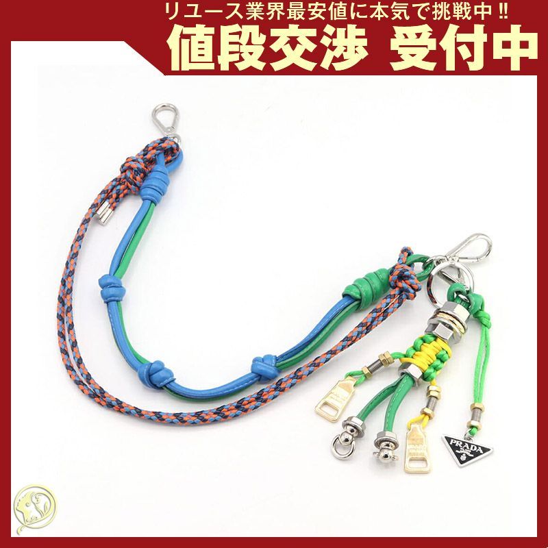 未使用級✨フェンディ キーホルダー FFロゴ 鍵 キー サークル ライン