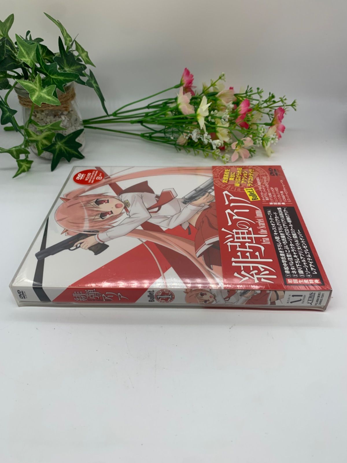 新品未開封】緋弾のアリア Bullet.1 - メルカリ