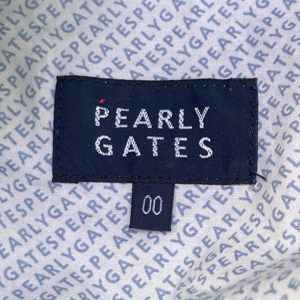 PEARLY