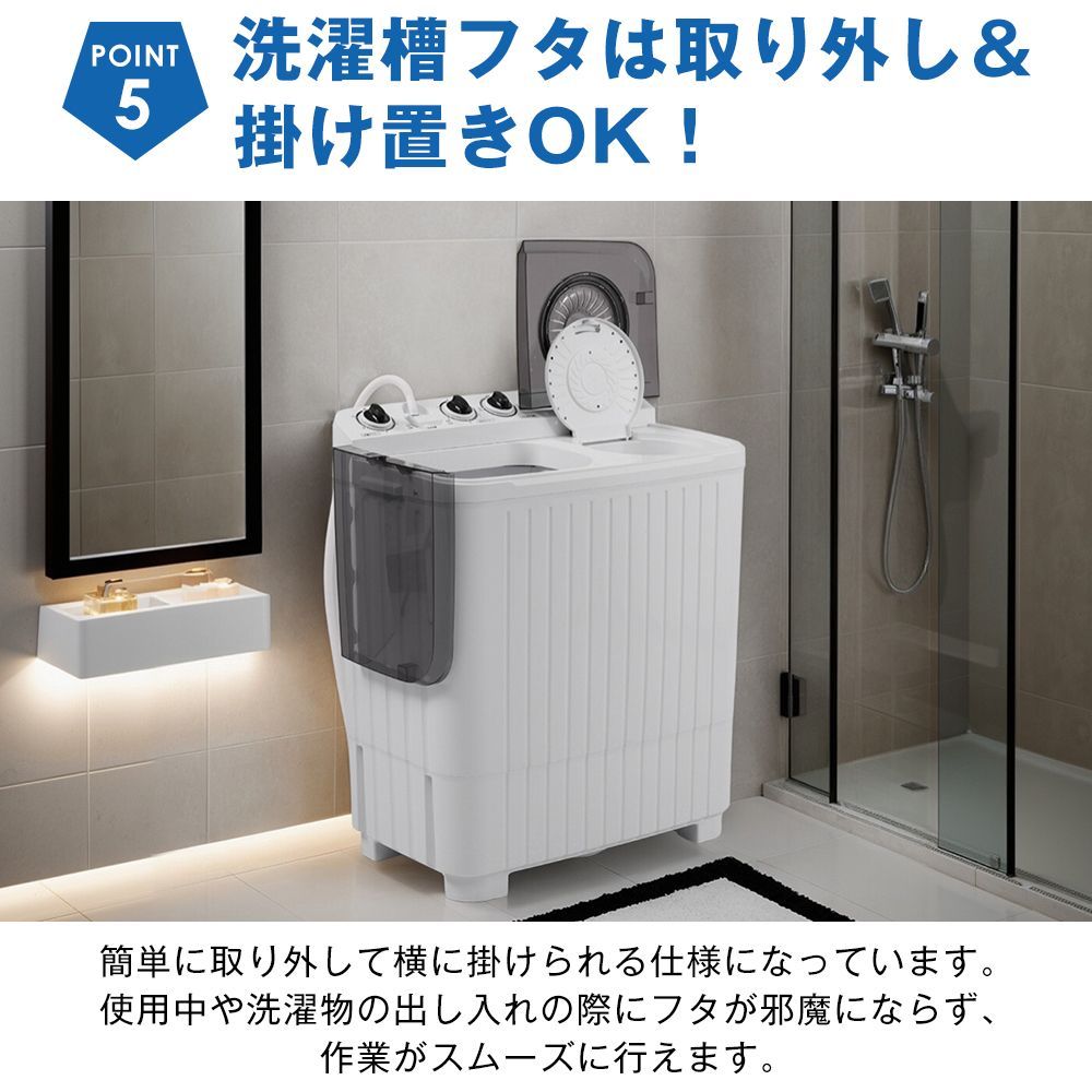 新生活