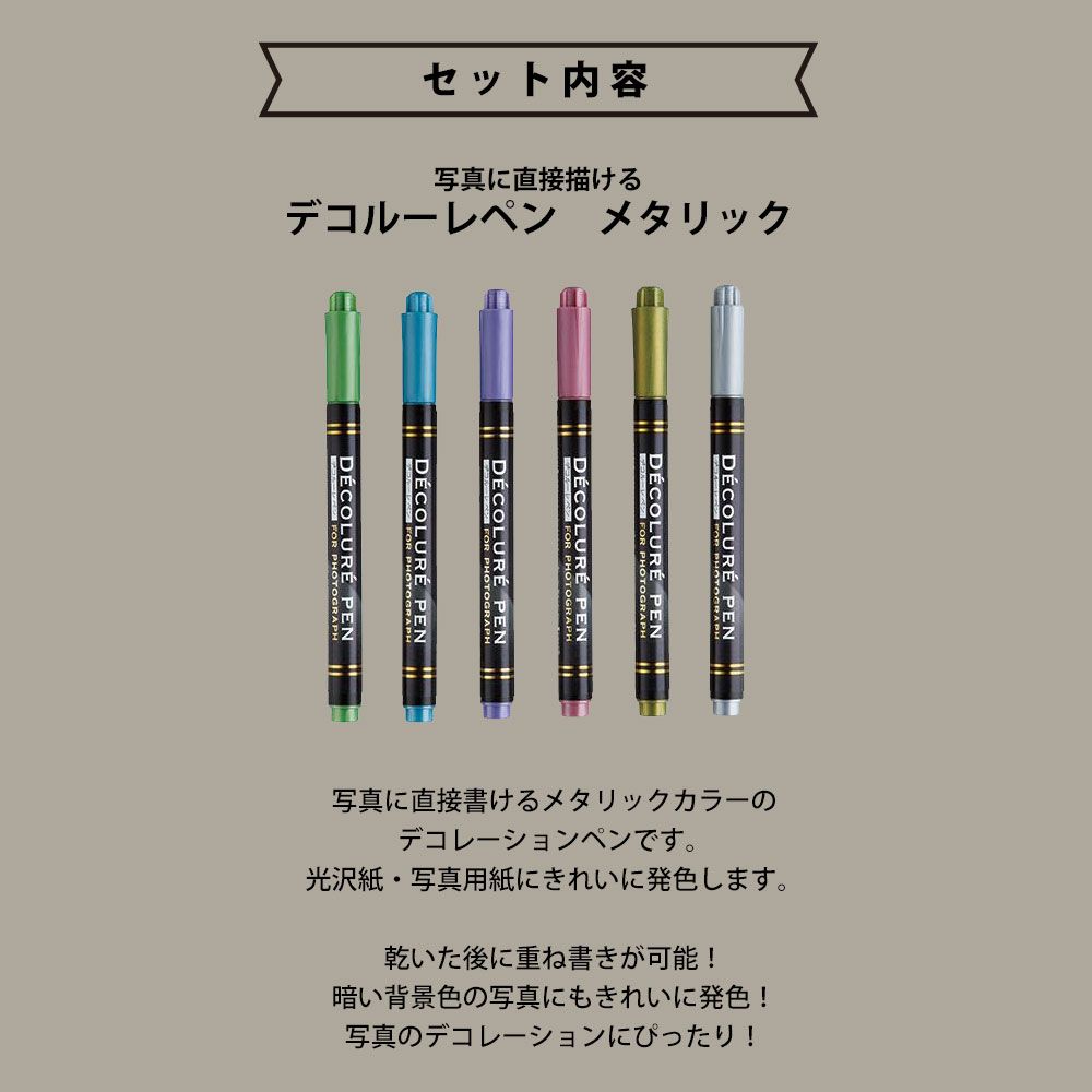 チェキワイド インスタントカメラ