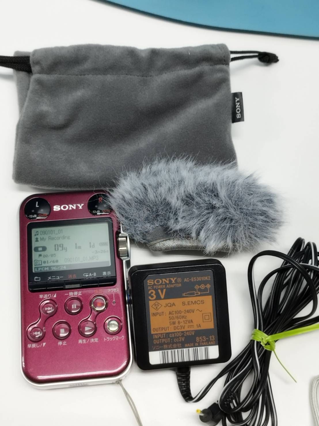 値下げ❢【美品】SONY リニアPCMレコーダー PCM-M10(B)　中古 Amazon | SONY リニアPCMレコーダー M10 ブラック PCM-M10/B