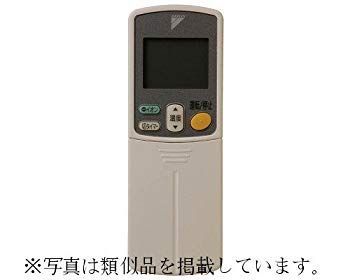 納品書・保証書有・新品未開封】象印 炊飯器 5.5合 NX-AA10-BZ／