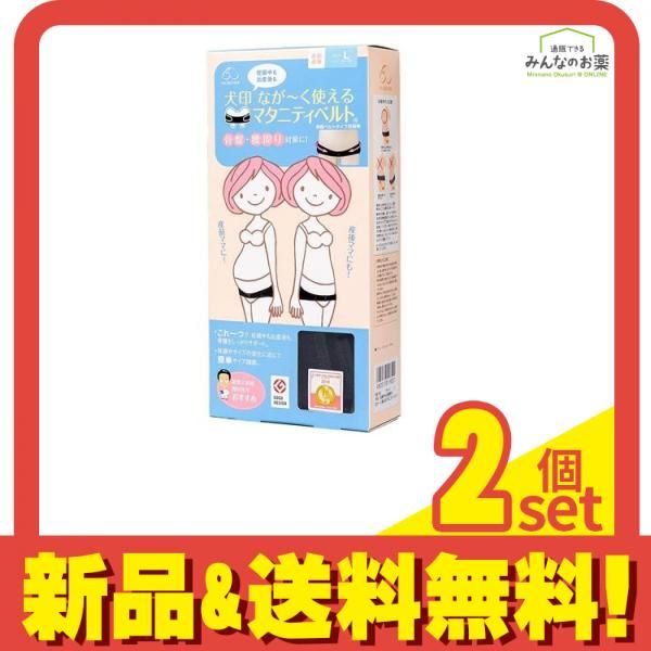 みやかわくん/宮川大聖 グッズ みやかわくんグッズセット MIYAKAWA