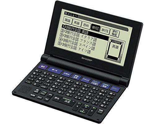 非常に良い」シャープ コンパクトタイプ 電子辞書 Brain 50音順