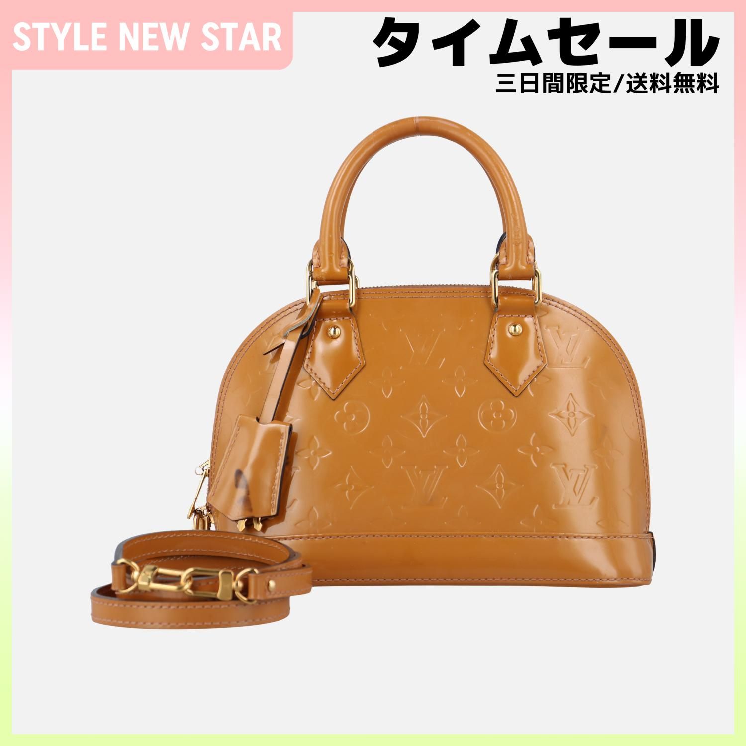 ルイヴィトン Louis Vuitton アルマBB ローズヴェルール ヴェルニ 