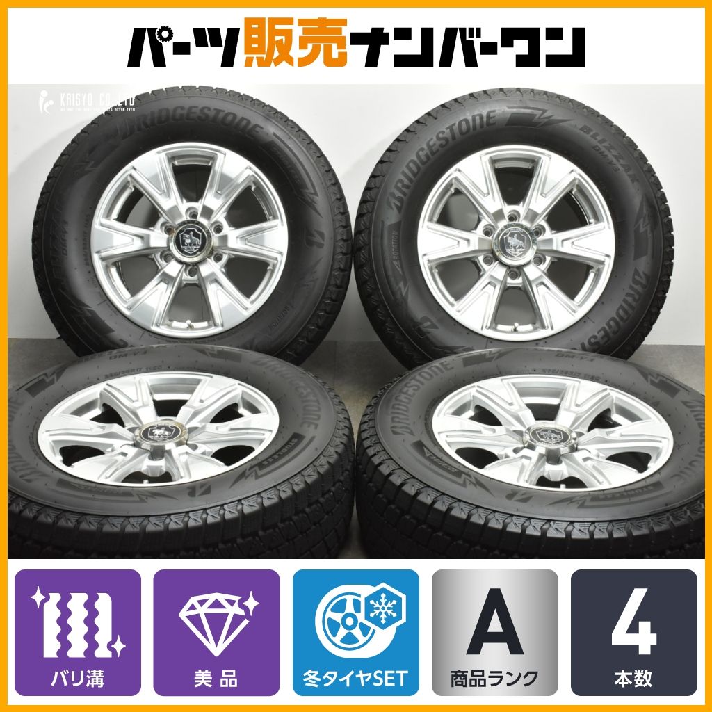 2023年製 バリ溝 美品】KOSEI 17in 7.5J +25 PCD139.7 2023年製 バリ溝 美品】KOSEI 17in 7.5J +25 PCD139.7