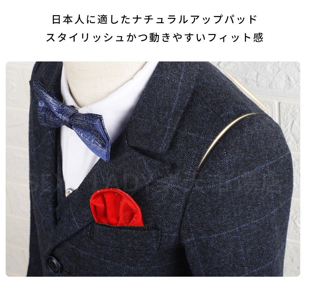 男の子