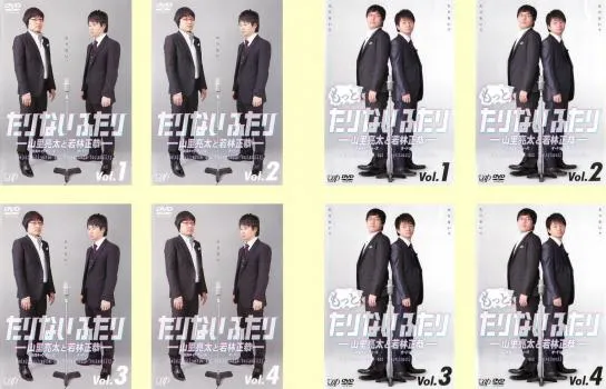 もっとたりないふたり DVD BOX 特典ステッカー もっとたりないふたり DVD BOX 特典ステッカー もっとたりない