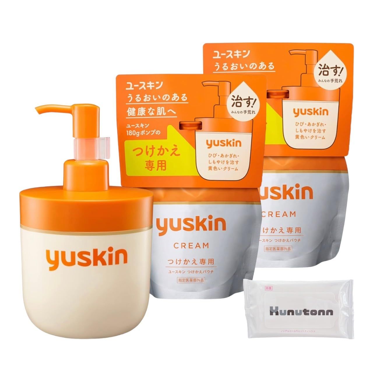 ユースキン ポンプ 180g 1個 つけかえ 180g 2個セット Kunutonnオリジナルロゴ入りhウェットシート付