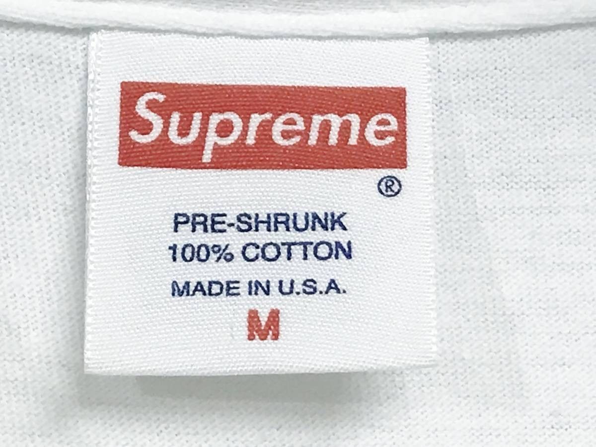 Supreme Friends And Family PROMO Box Logo Tee シュプリーム