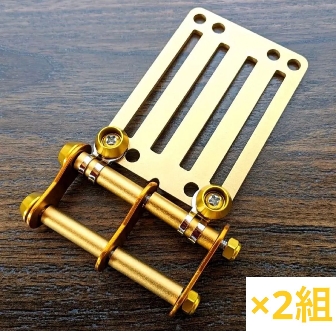 2組 オリジナルベルトループ付き2連チェーン オールゴールド
