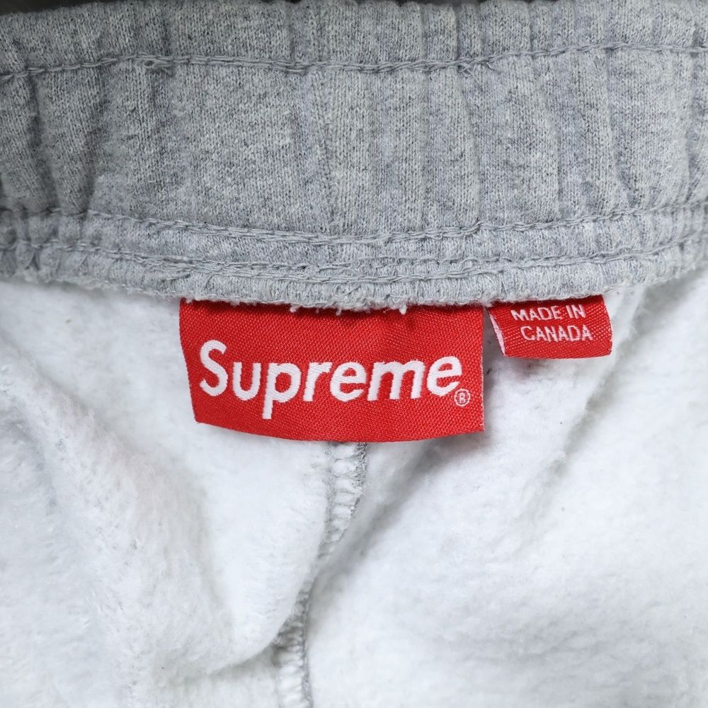 Box Logo