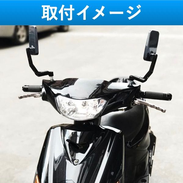 割引クーポン配布中!! 8mm 正ネジ バイク ミラー バイクミラー