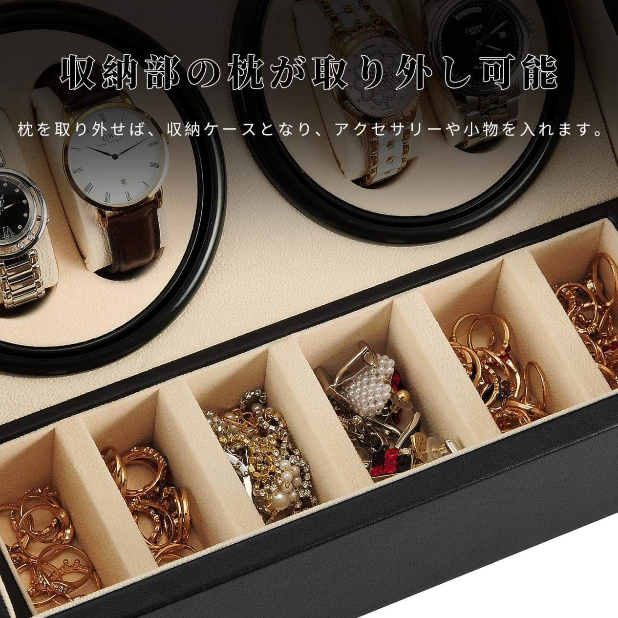 数量限定】マブチモーター 設計 高級 日本製 腕時計自動巻き上げ機 ...