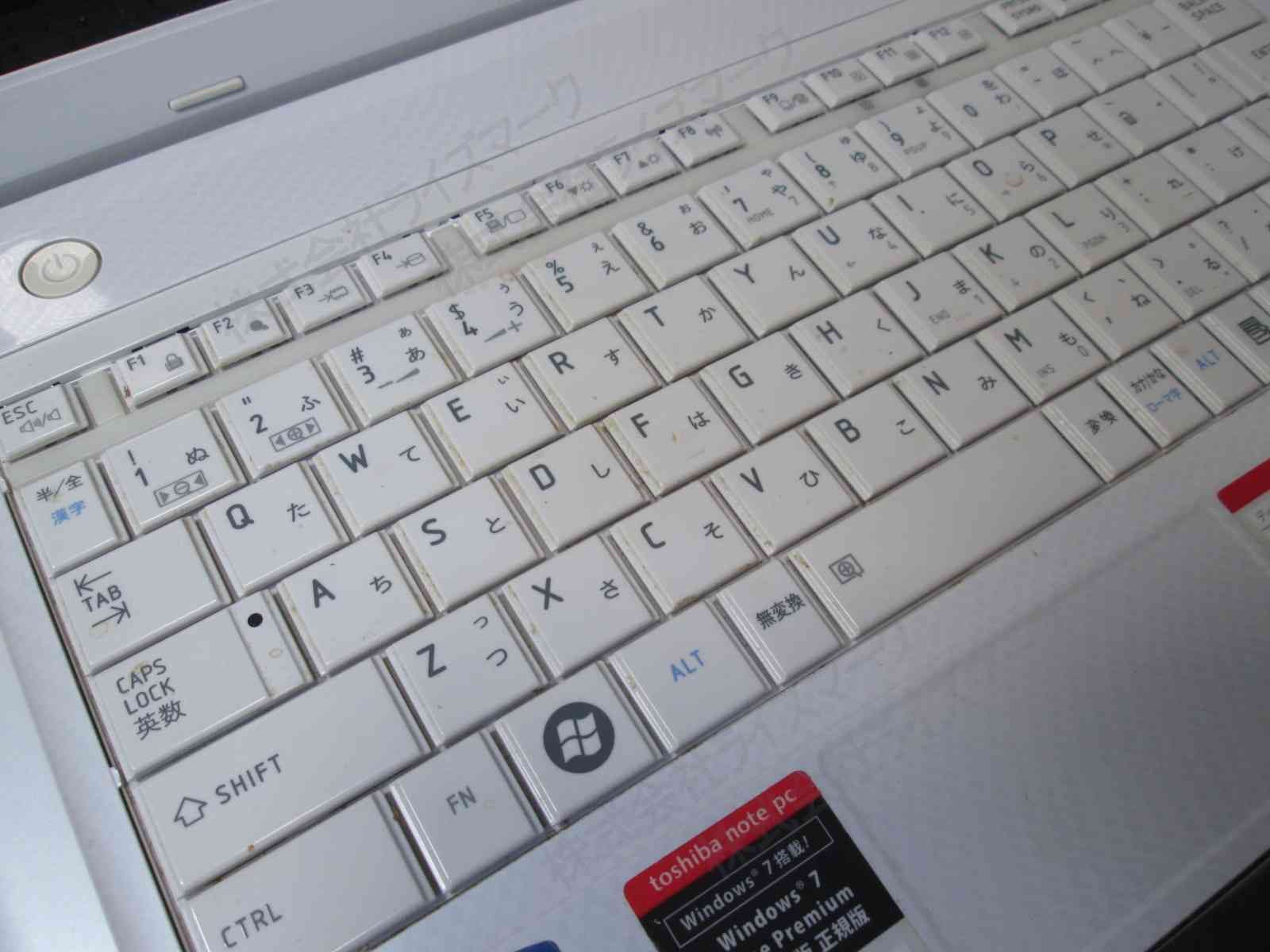 東芝 - 東芝 dynabook まさ-toshi - 様 [専用] 3/5 東芝 Qosmio/dynabook 2006年夏モデル [ノートパソコン] All
