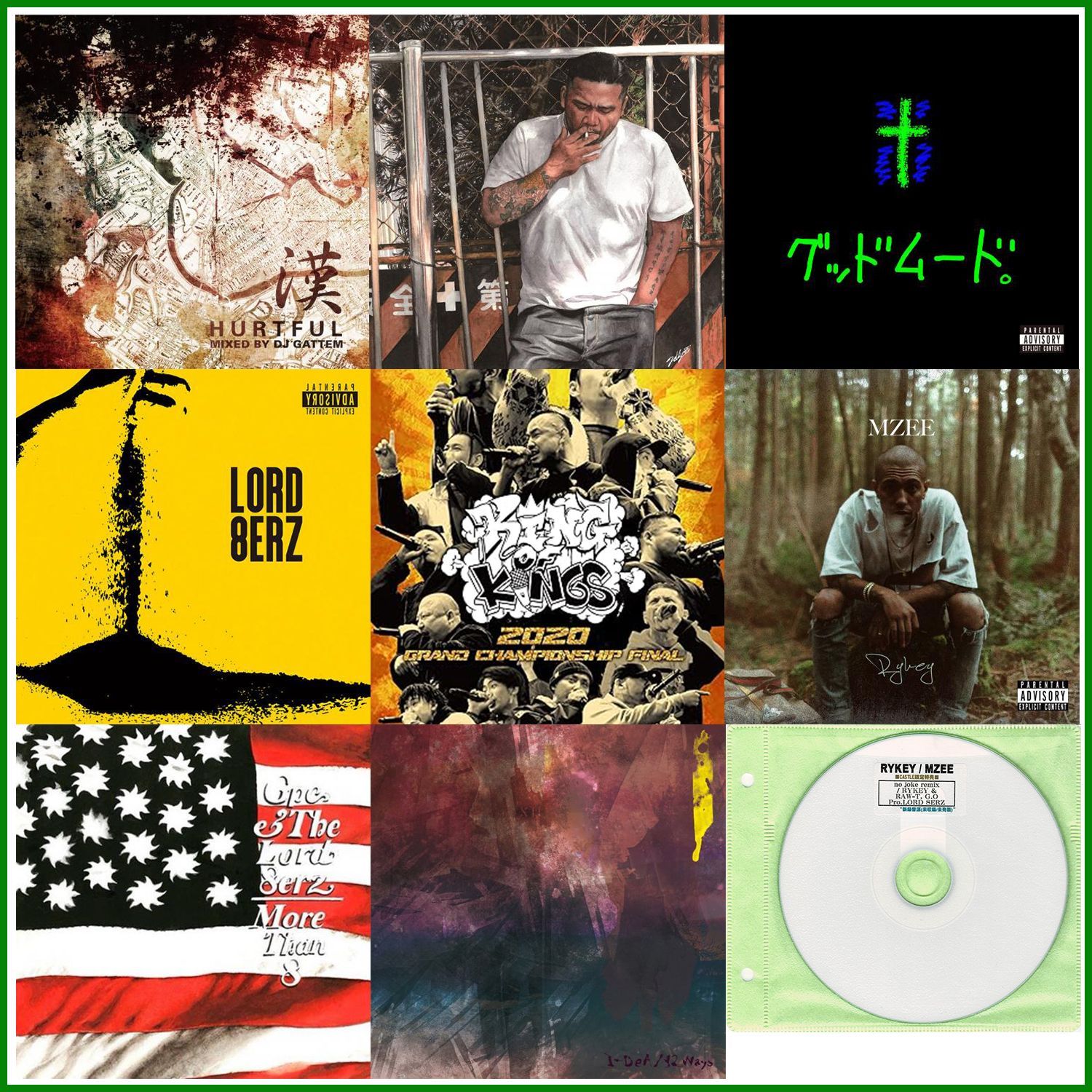 CD J-HIPHOP CD+DVD 8枚セット 漢 a.k.a. GAMI, RYKEY / MZEE, LORD 8ERZ,