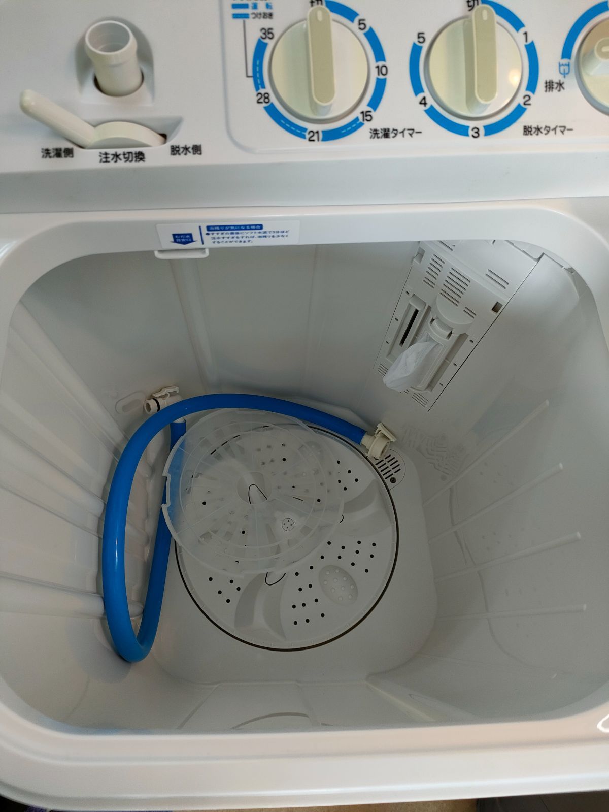 ◇MAXZEN 二層式洗濯機 6kg 2023年製 JW60KS01 - メルカリ