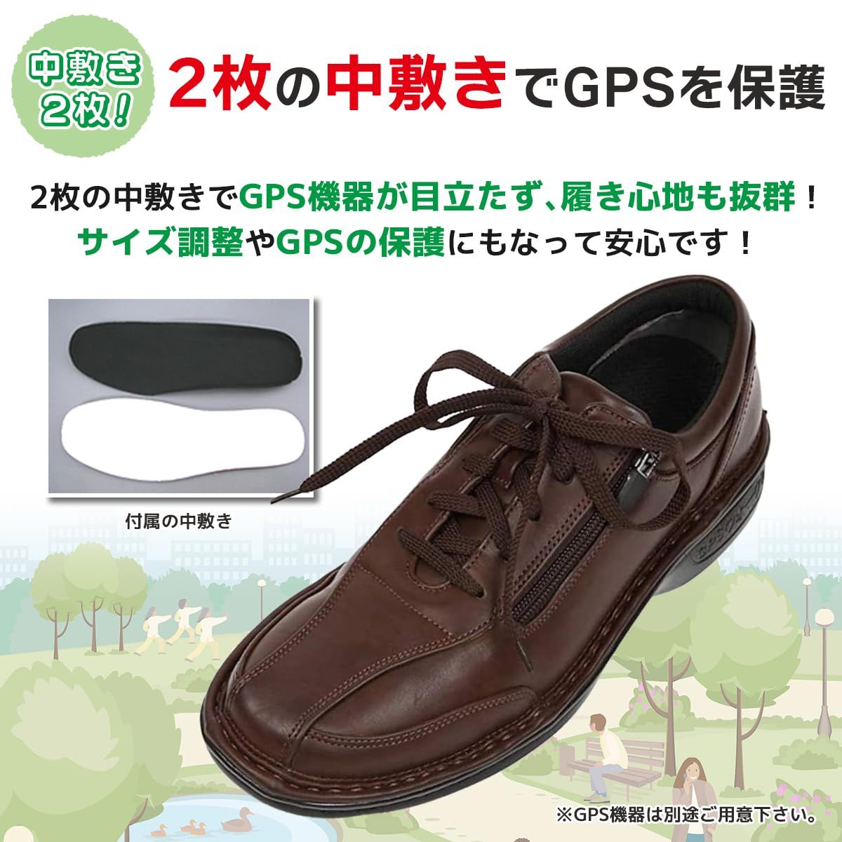 uraraca 介護用シューズ 23cm uraraca 介護用シューズ 23cm ケア・リハビリシューズR商品｜uraraca