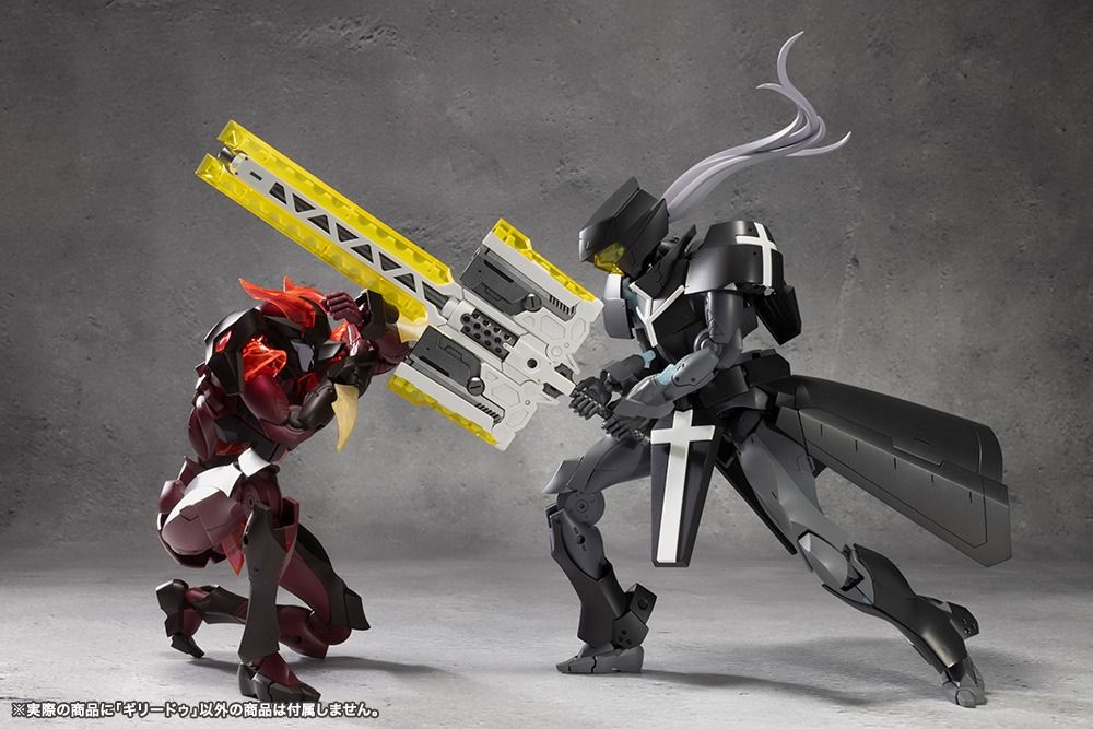 再販 コトブキヤ