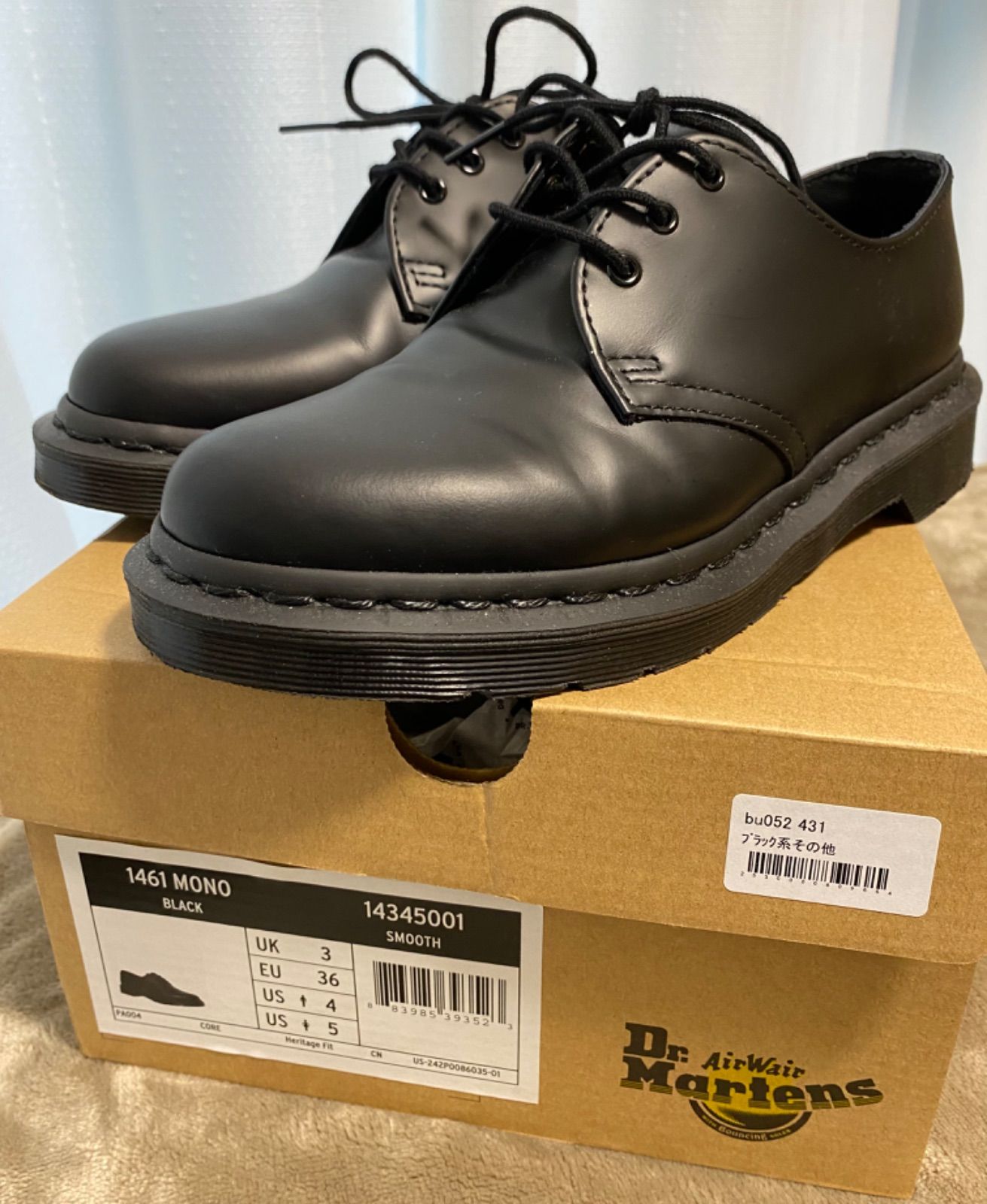 極美品】Dr.Martens ドクターマーチン 1461MONO 箱付 - Q's SHOP