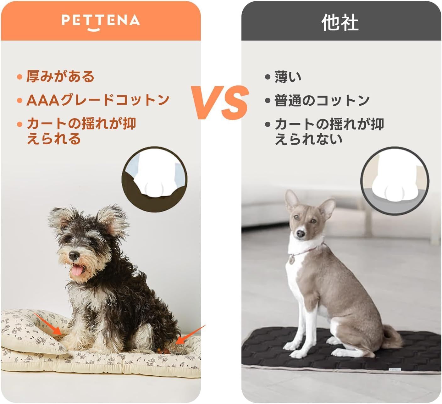 Karma Living(カルマリビング) アニマルクッション ビーグル 45×45