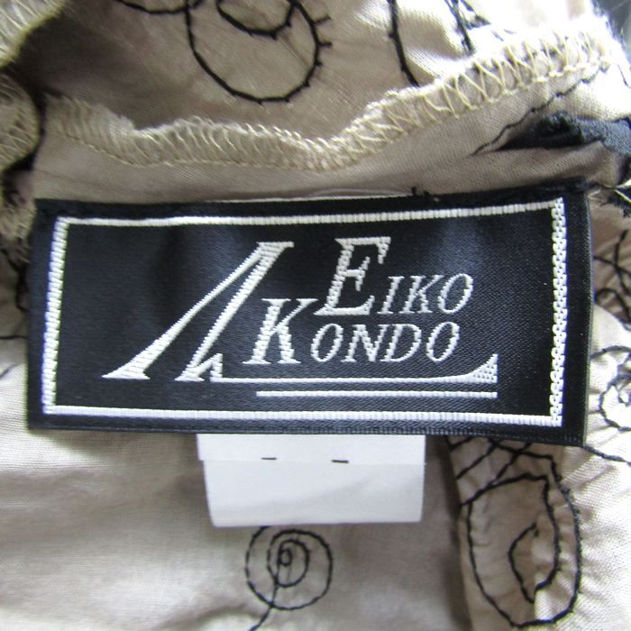 エイコ コンドウ ロングベスト ジレ ジャケット アウター