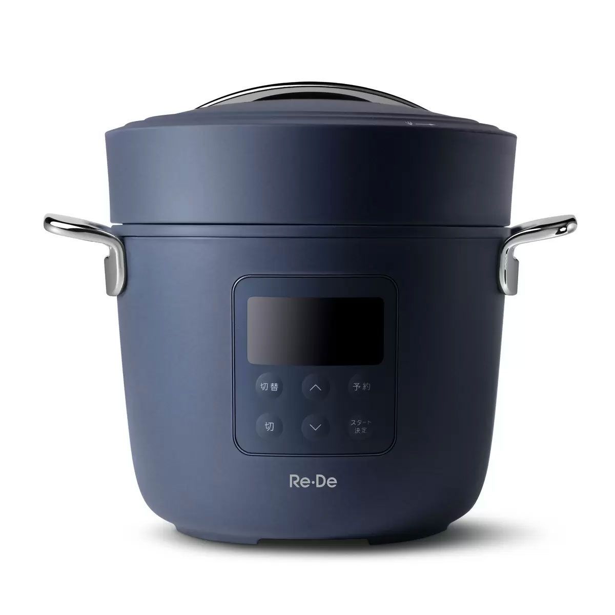 |箱入り Re De Pot リデポット 電気圧力鍋 2L PCH-20LN Navy ネイビー 炊飯 スロー 低温 温め