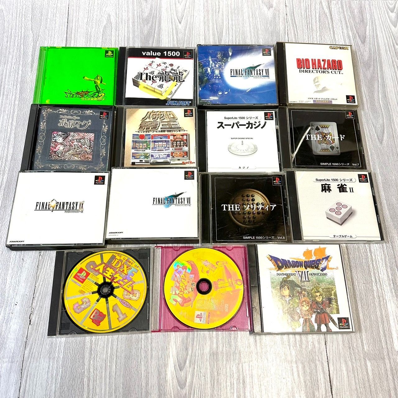 ジャンク・動作未確認】PS1 ソフト まとめ 8本セット プレ