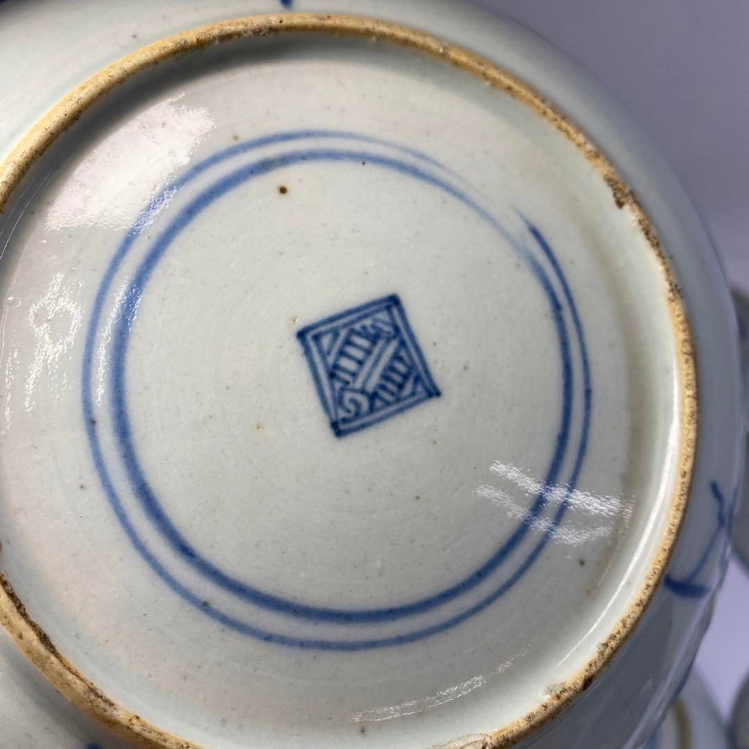 直径約16.5cm 東Y6-0621