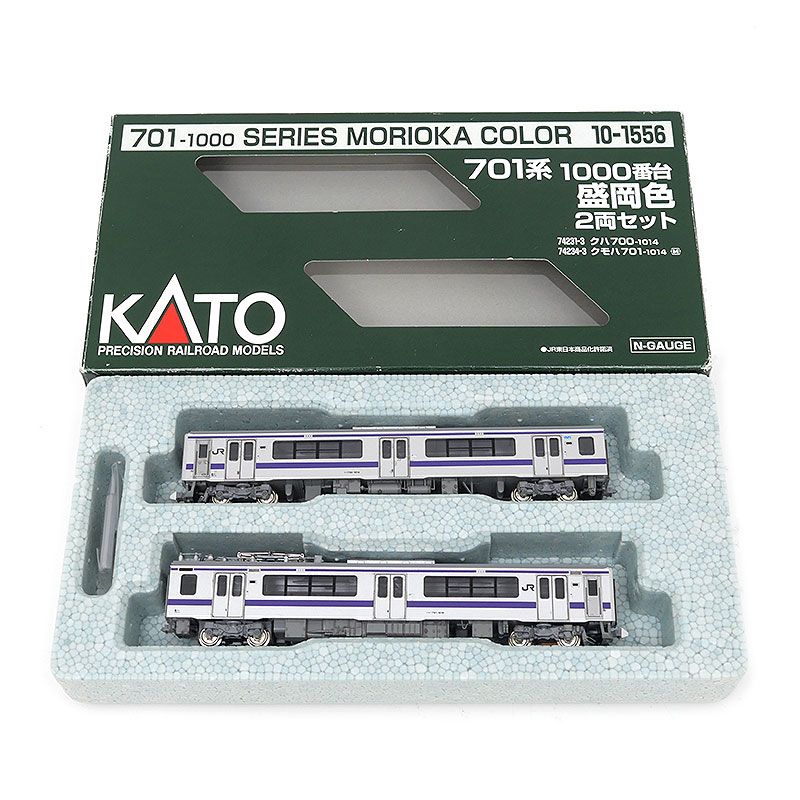 MICRO ACE Nゲージ 701系-1000 盛岡色 2両セット マイクロエース Nゲージ
