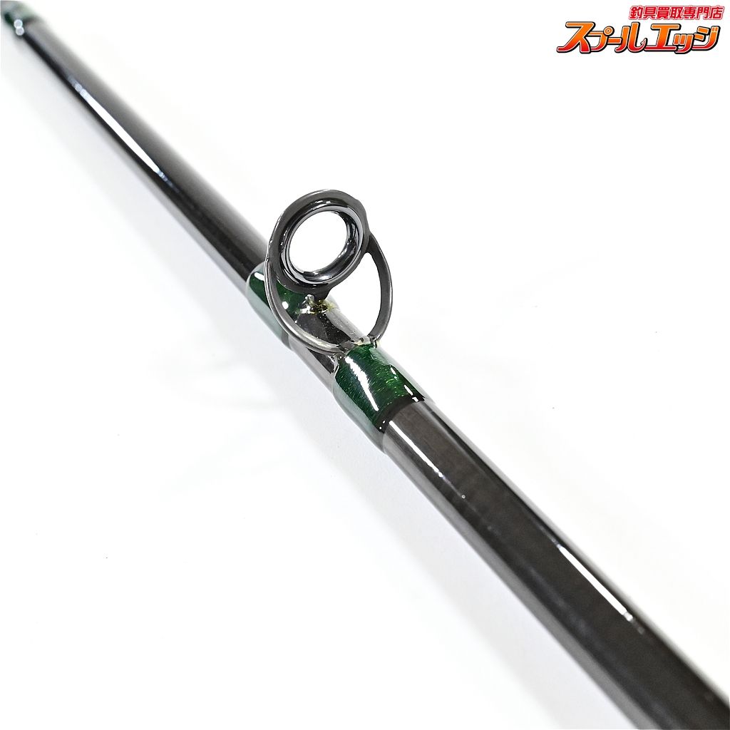 パックロッド フライロッド