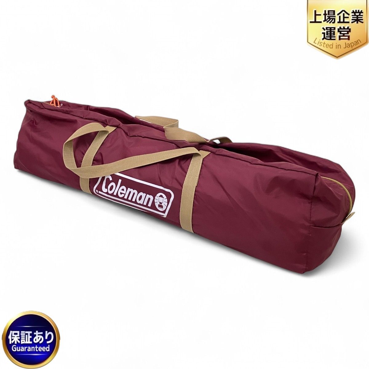 Coleman ヘキサタープ MDX 良好Z9877821