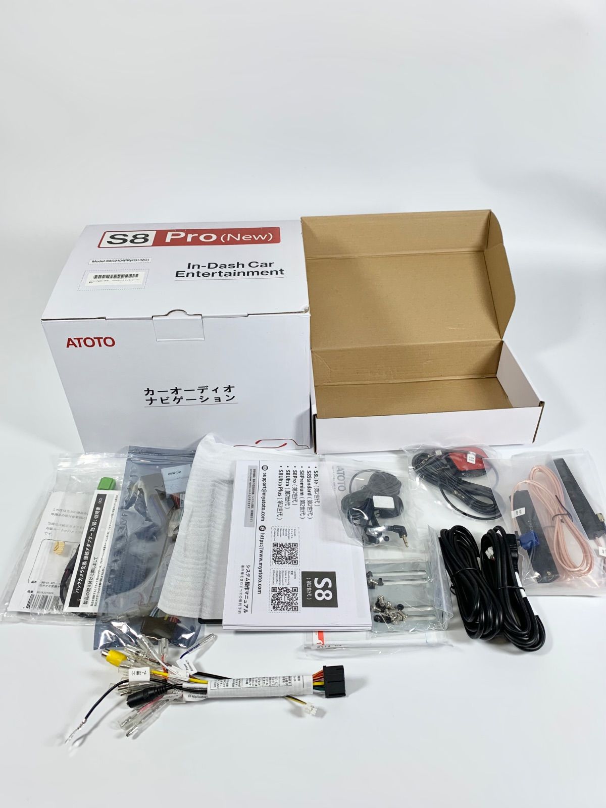 車載エンターテイメントシステム カーオーディオ