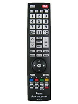 中古】デジタルハイビジョン液晶テレビ対応リモコン URMT50NDC011