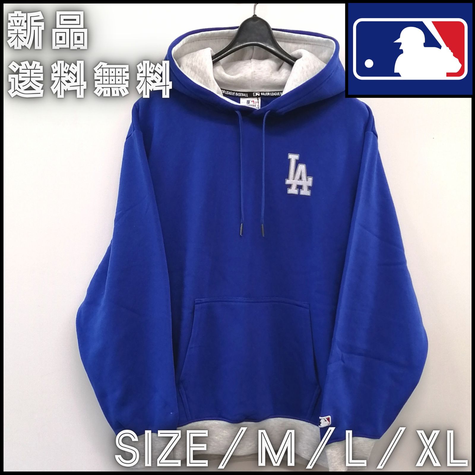 【新作】【МLB／エムエルビー　裏起毛胸刺繍プルパーカー（ブルー）】ロサンゼルス・ドジャース　LA ストリートファッション カジュアル　野球　メジャー　裏起毛　刺繍　パーカー　秋