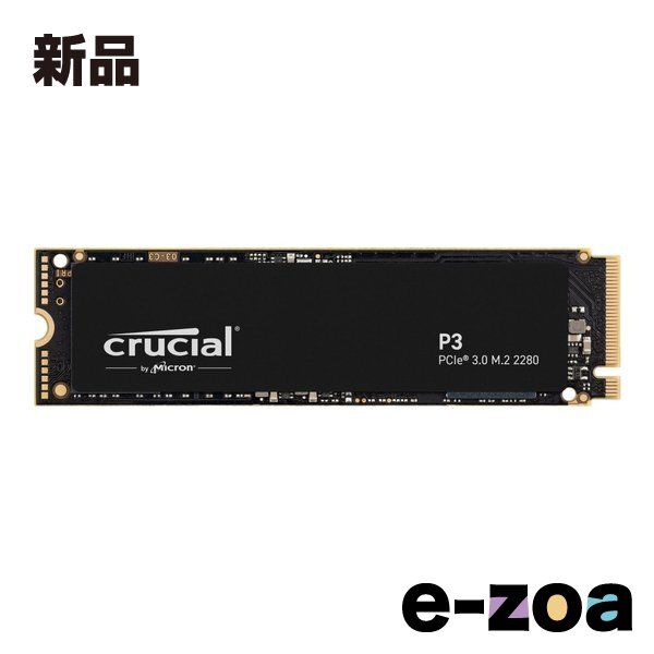 crucial クルーシャル クルーシャル P3 3D NAND NVMe PCIe3.0 M.2 SSD 4TB CT4000P3SSD8JP 2574142