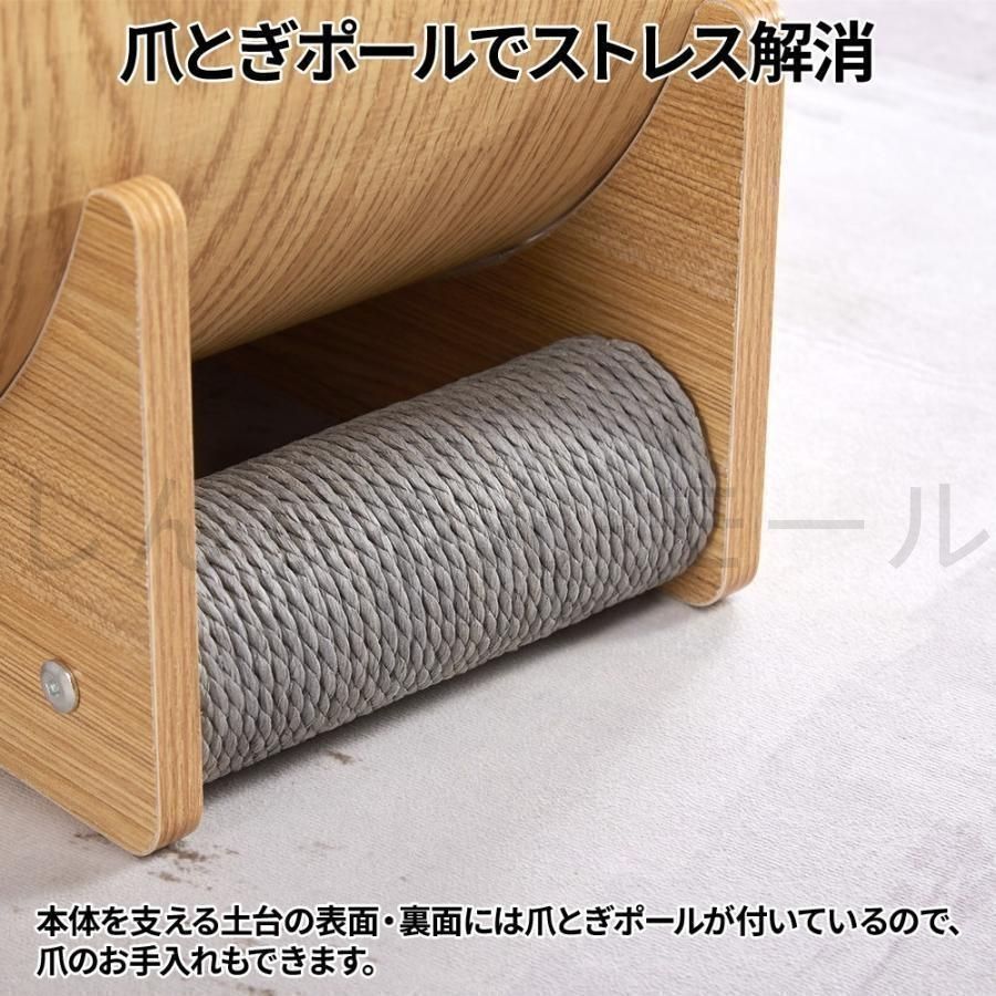 人気商品 キャットハウス