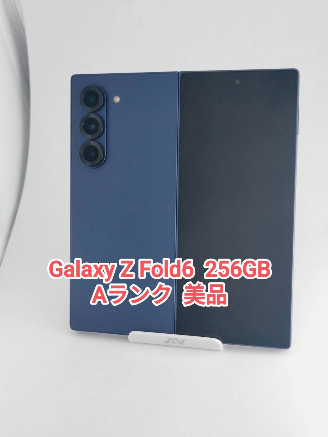 Aランク】Galaxy Z Fold6 ネイビー 256GB 韓国版 - メルカリ