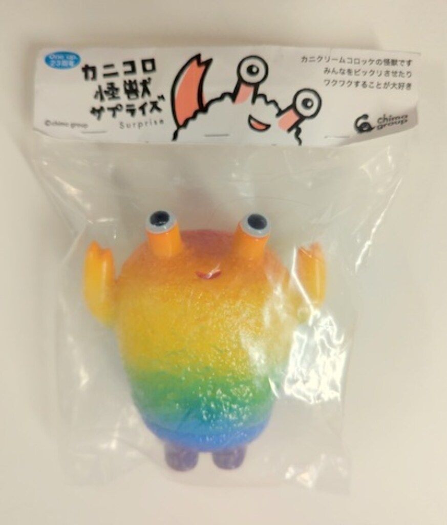 chima group カニコロ怪獣サプライズ
