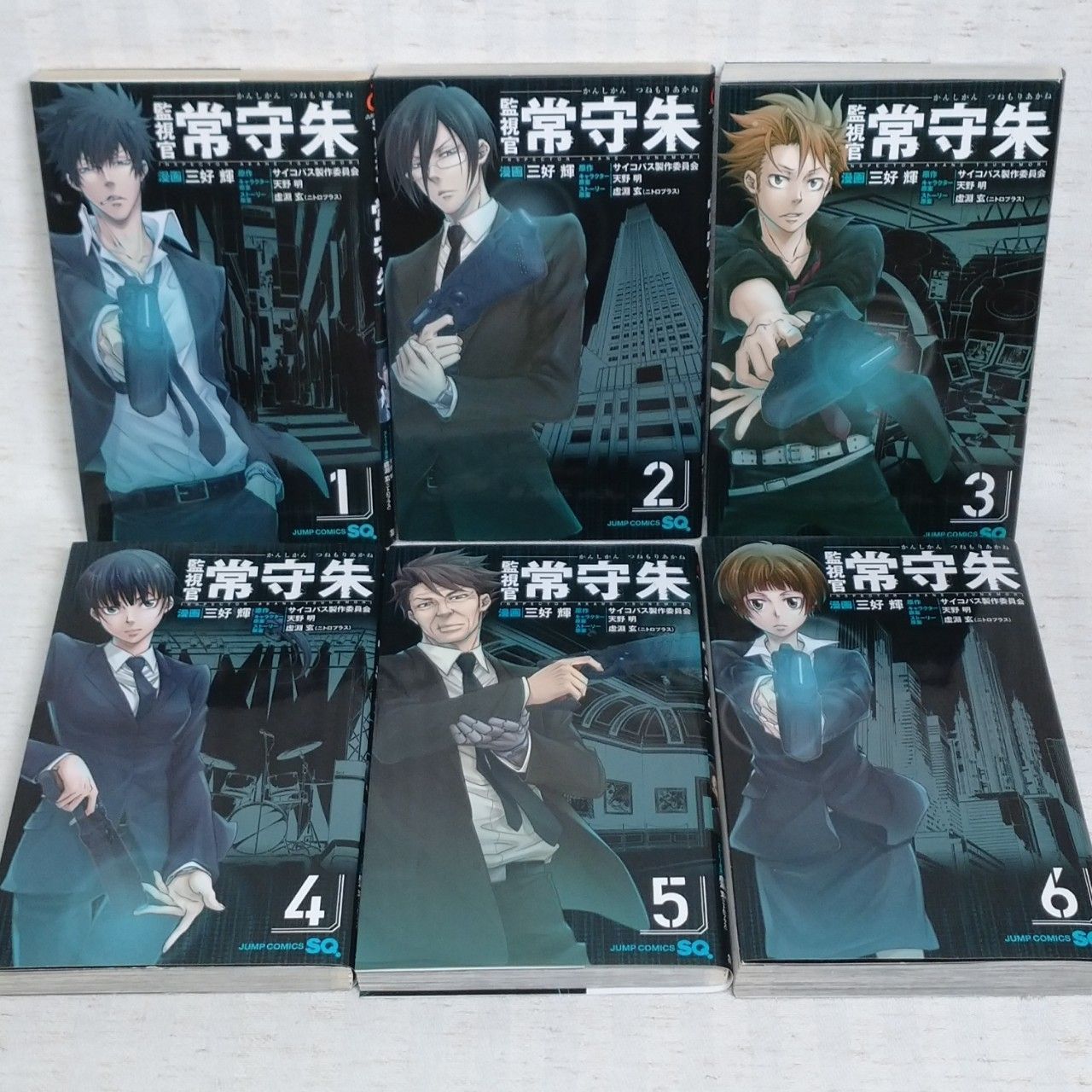 PSYCHO-PASS サイコパス コミックス 24冊 全巻 セット CD 小説 - 全巻 ...