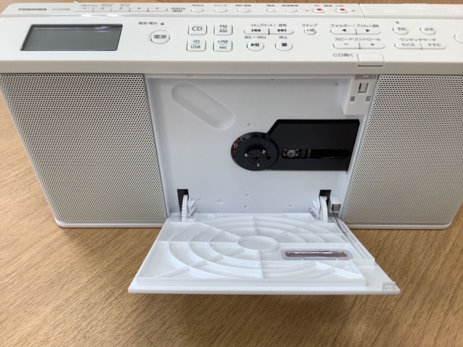 D1569 TOSHIBA TY-CX700 CD ラジオ 東芝 CDラジオ Bluetooth受信搭載