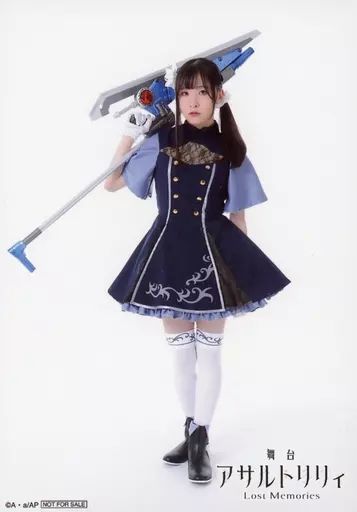 中古】生写真(女性) 遠野ひかる(王雨嘉)/全身・キャラクターショット