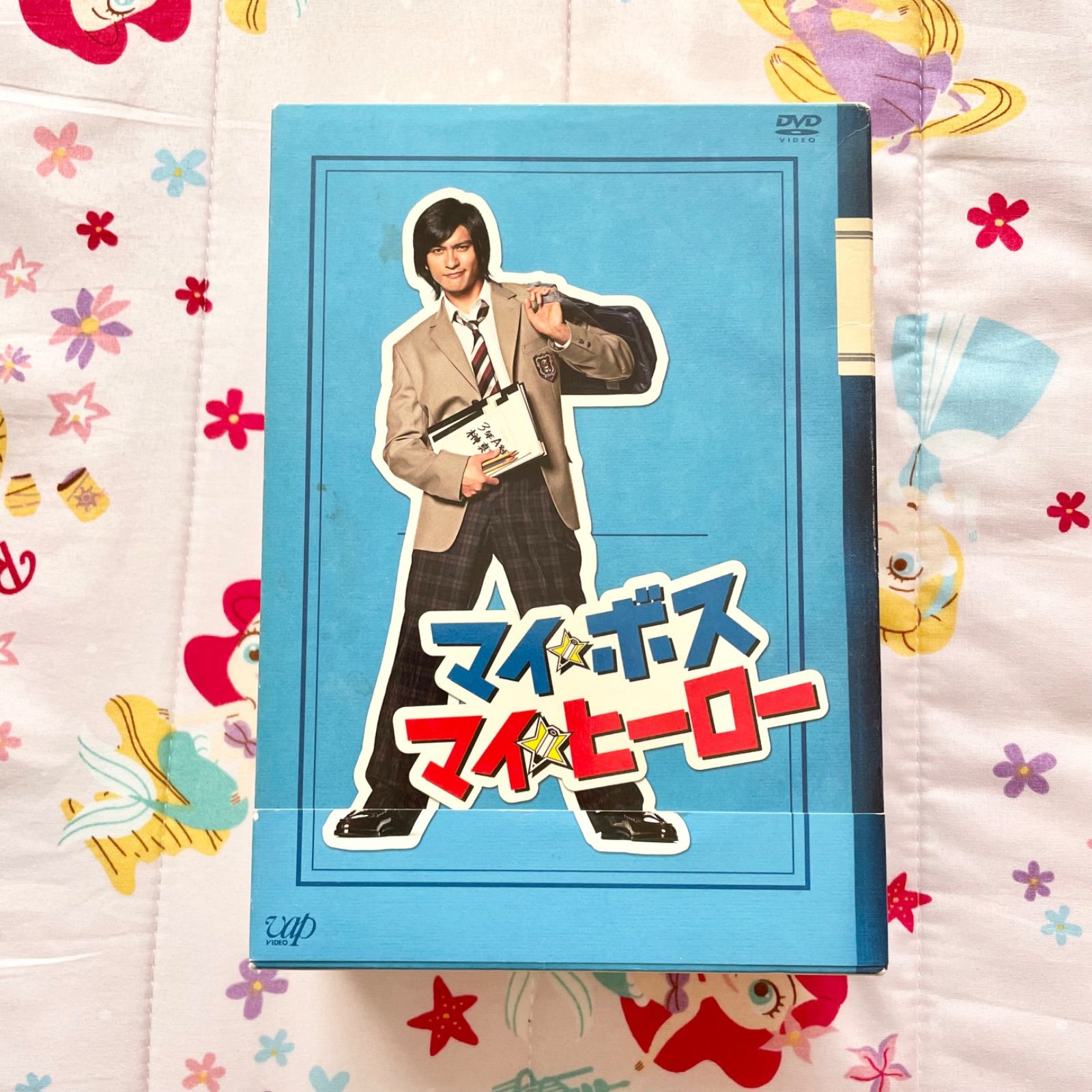 マイ★ボス マイ★ヒーロー DVD-BOX【長瀬智也】 Amazon.co.jp: マイ☆ボス マイ☆ヒーロー DVD-BOX : 長瀬智也