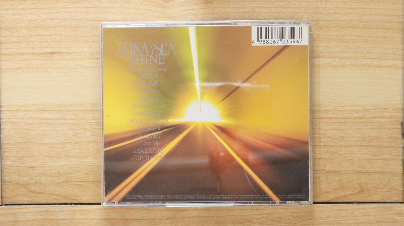 ルナシー 希少 激レア 希少〗LUNA SEA ルナシー 激レア 生写真
