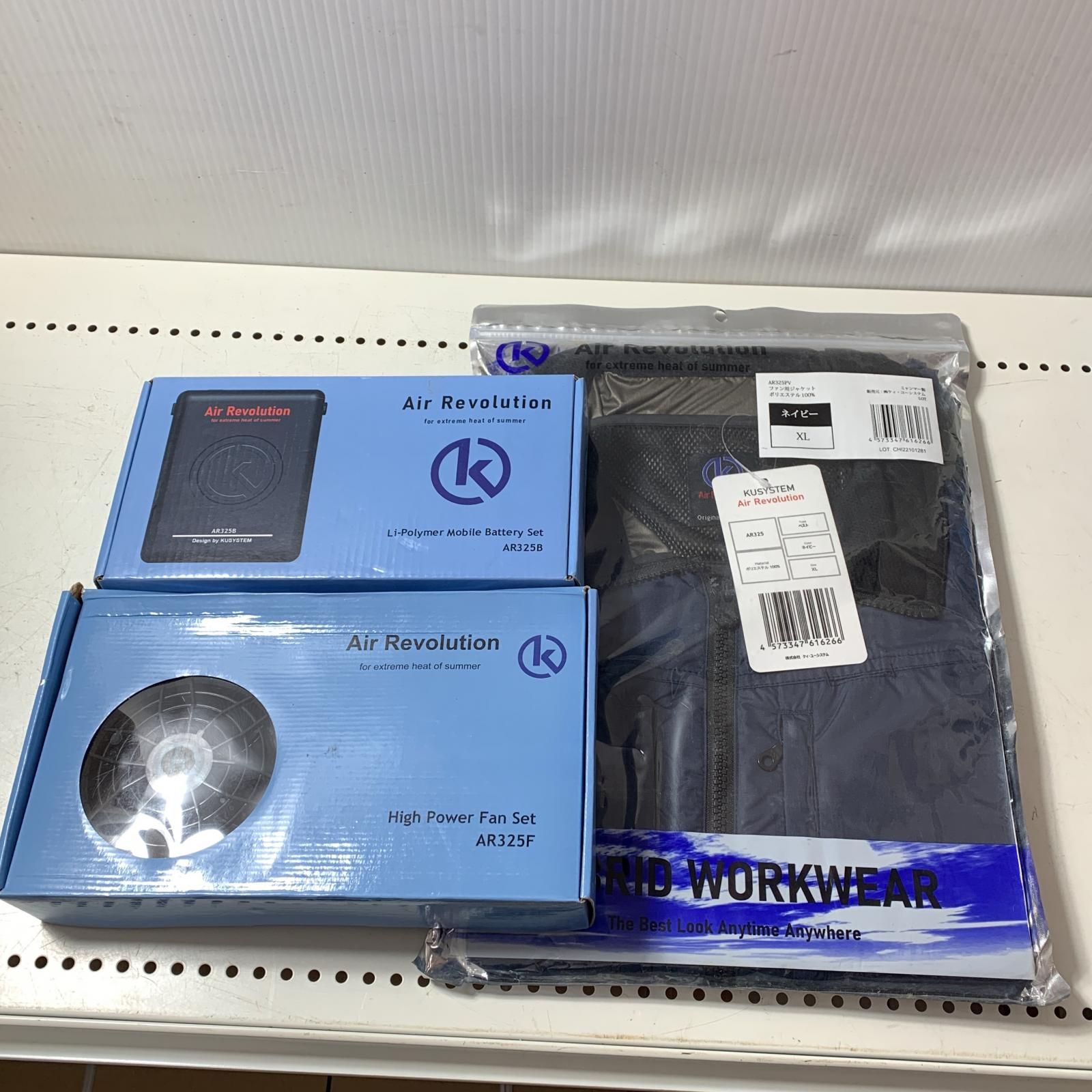 €€KUSYSTEM Air Revolution 空調ファンベスト3点セット ベスト ファン バッテリー AR325 AR325F AR325B ネイビー