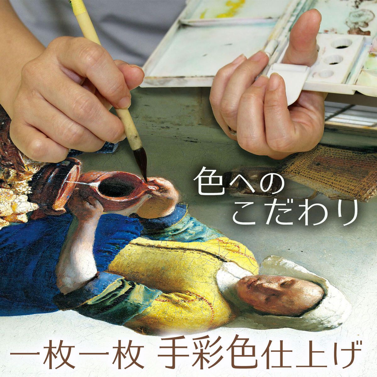 10年保証 名画 油絵 オヴェールの展望 ポール・セザンヌ 手彩仕上 高精細巧芸画/インテリア 額入り 額装込 アート リビング プレゼント アートフレーム 飾る グッズ ギフト おしゃれ 壁掛け 絵 F4(42x34cm)
