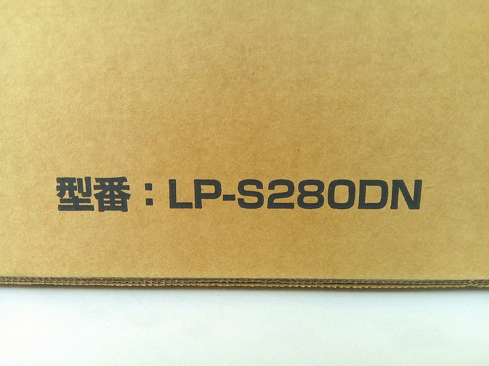 ◎EPSON|エプソン◎A4モノクロレーザープリンター◎LP-S280DN◎LAN USB◎